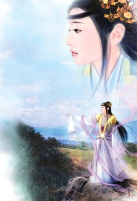 小姐,我...
